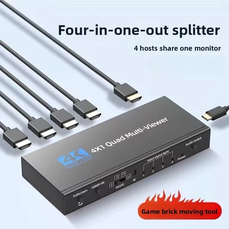 4K HD Quad Screen Multiviewer 4x1 1080P 4 in 1 out HD Multi Viewer Seamless Switcher 5 Display Modes for Camera Laptop PC TV