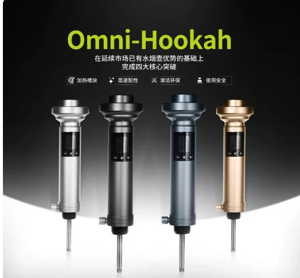 Electric E-Hookah Rechargeable Electronic Hookah Pen with Heated Coil Portable Arab Shisha Vape Device Battery Powered