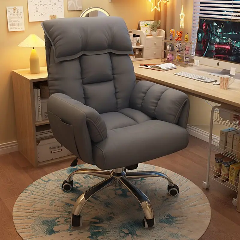 Computer chair comfortable pillow lazy chair with armrests home dormitory office with pedal lunch break chair office
