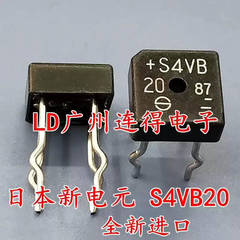 10-100pcs of newly imported high-frequency square bridge silicon bridge rectifier bridge stack from Japan's New Electric Yuan S4
