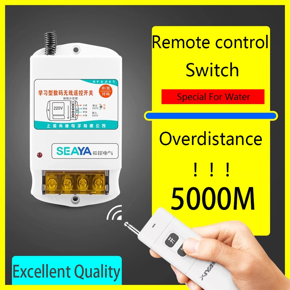 

SEAYA Remote Control Intelligent Switch 220V 380V Wireless Electrical Switches Water Pump 433Mhz 1500-3000M High-power Household