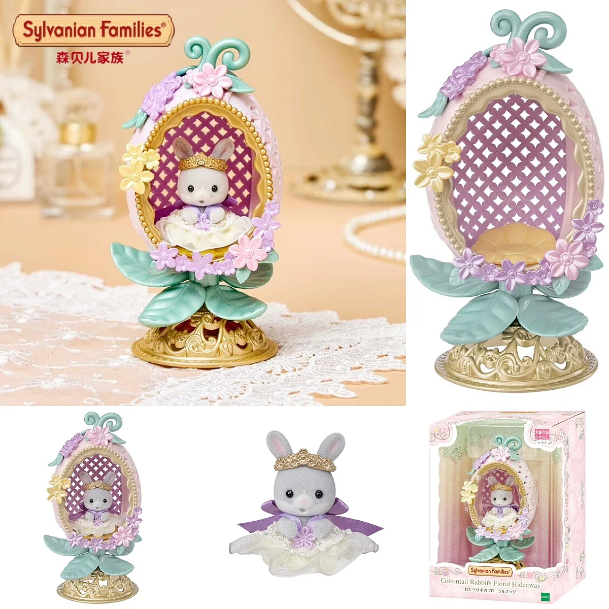 nuova-statuetta-da-collezione-sylvanian-families-cotton-rabbit-con-decorazioni-floreali-in-cotone-floccato-ornamento-da-tavolo-per-collezionisti-adulti