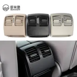 Car Rear Seat Air Conditioning AC Vent Grille Outlet Panel For Mercedes Benz W207 E COUPE W204 C Class C180 C200 C220 2007-2013