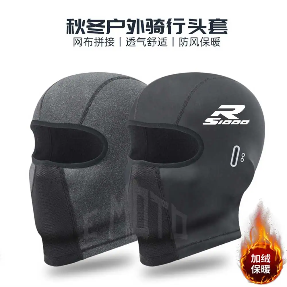 For BMW S1000R Winter Warm Cycling Cap for Men Bicycle Motorcycle Balaclava Windproof Sports Scarf Velvet Bike Face Cover Women