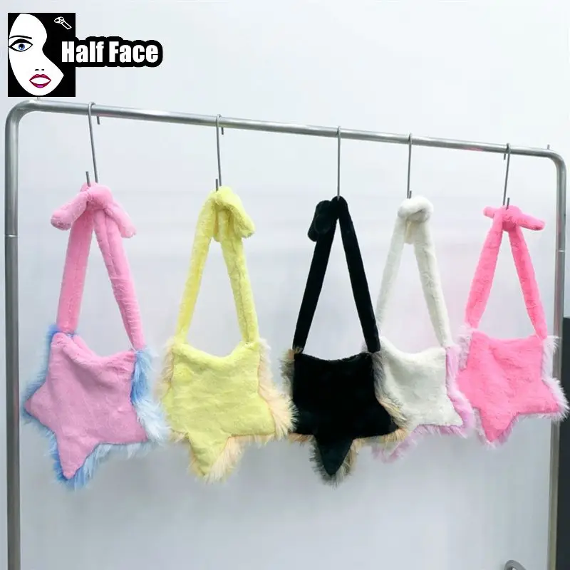 Y2K Gir Harajuku Gothic Womens Punk Lolita peluche stella a cinque punte una spalla ascellare borsa Casual borsa a tracolla pelosa Tote