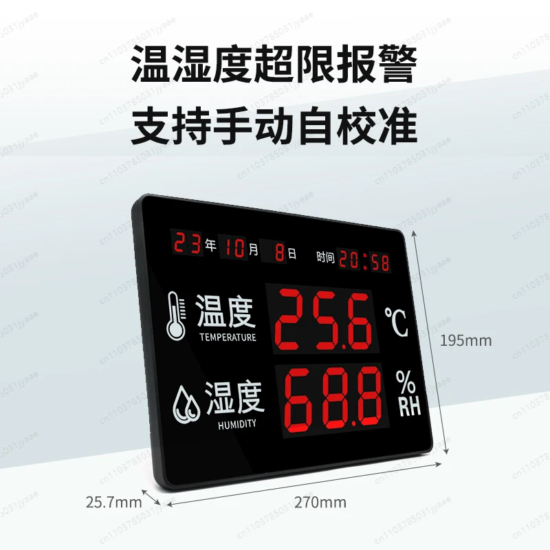 

Industrial Thermohygrometer LED Indoor and Outdoor Electronic Digital Display High Precision Temperature and Humidity Display