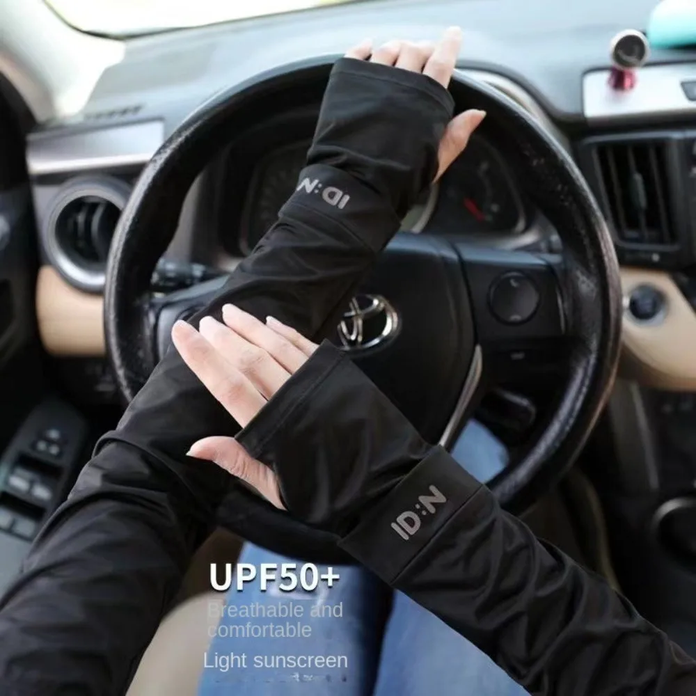 New Solid Color Sunscreen Sleeves Anti-UV Ice Silk Arm Guard Loose Breathable Ice Silk Gloves Outdoor