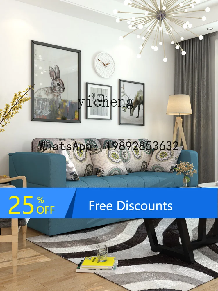 Z5 Sofa Bed Foldable Dual-Purpose High and Low Multifunctional up and down Bunk Bed Study and Bedroom Folding Bed