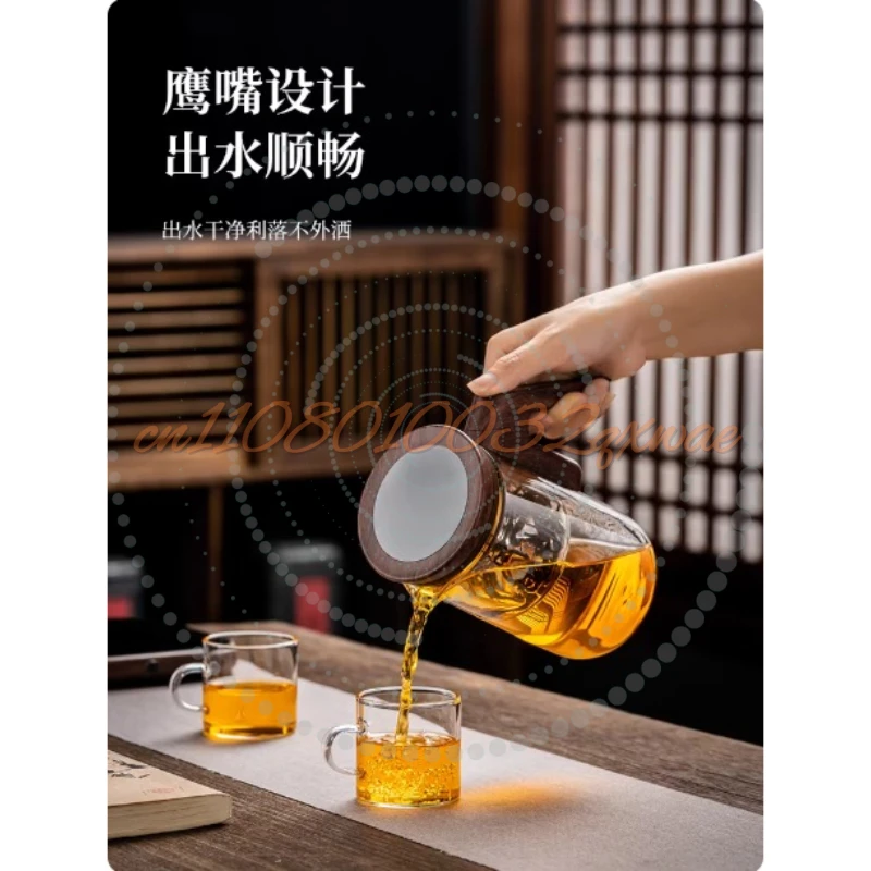 Smart Electric Automatic Glass Water Bottle Intelligent Timing Teapot Full Glass Inner Tank Automatic Tea Infuser