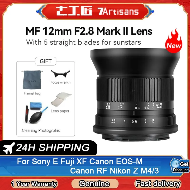 

7artisans 7 artisans 12mm F2.8 II APS-C Super Ultra Wide Angle Lens For Sony E Fuji XF Canon EOS-M Canon RF Nikon Z M4/3 Mount