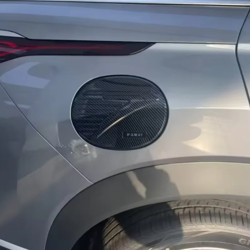 

Рамка крышки масляного бака ABAIWAI для BYD Frigate 07 Corvette 2023 + наклейка на топливный бак, внешний стиль, защитное украшение, 3D детали