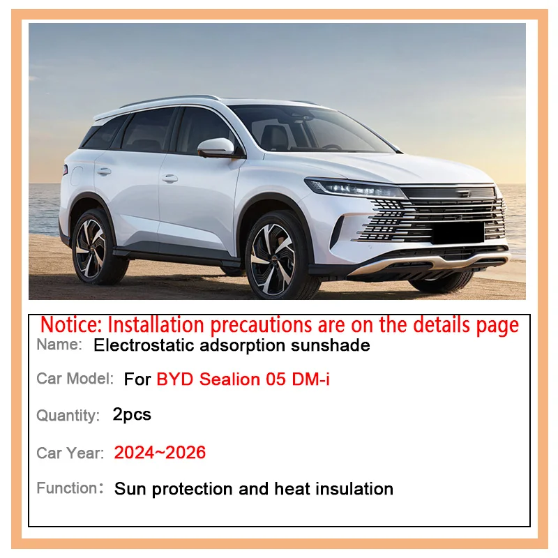

Car Insulation Sunroof Sunshades For BYD Sealion 05 DMi MK1 2024~2026 Sunshad Electrostatic Adsorption Skylight Blind UV Protect