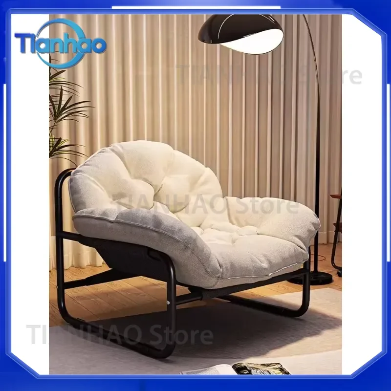 Mid Century Modern Lounge Chair for Living Room Single Sofa Creamy White Accent Armchair Retro French Style Leisure Chaise
