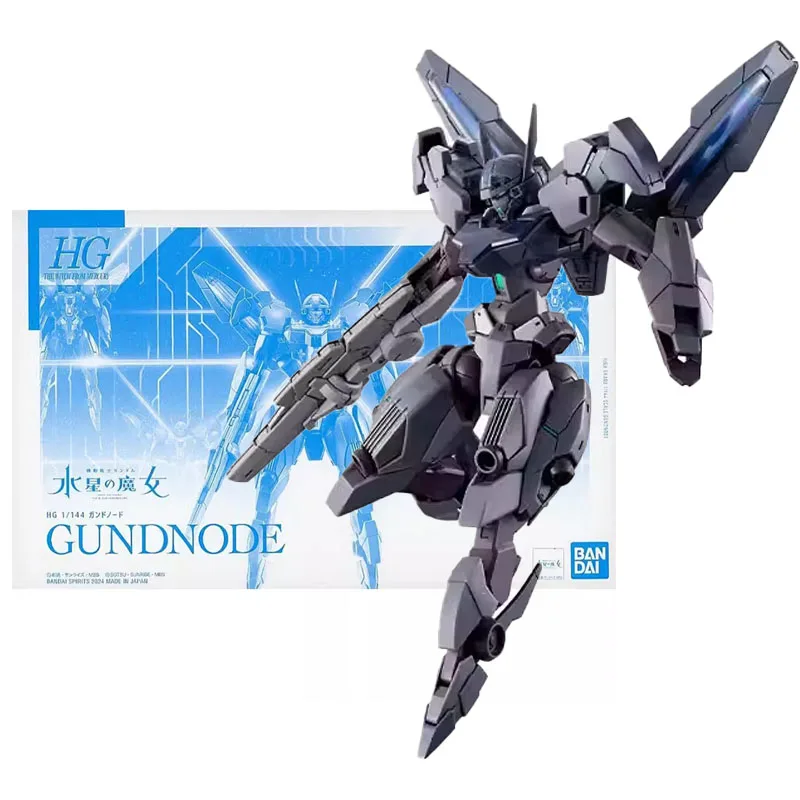 

Original Genuine Bandai Anime GUNDAM GUNDNODE HG 1/144 PB Assembly Model Toys Action Figure Gifts Collectible Ornaments Boy Kids