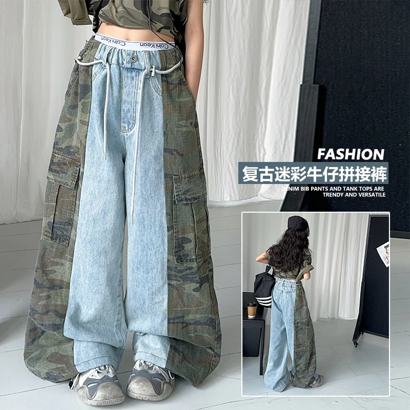 

2025 Fall New Patchwork Camouflage Jeans Loose Comfortable Wide Leg Pants for Girls