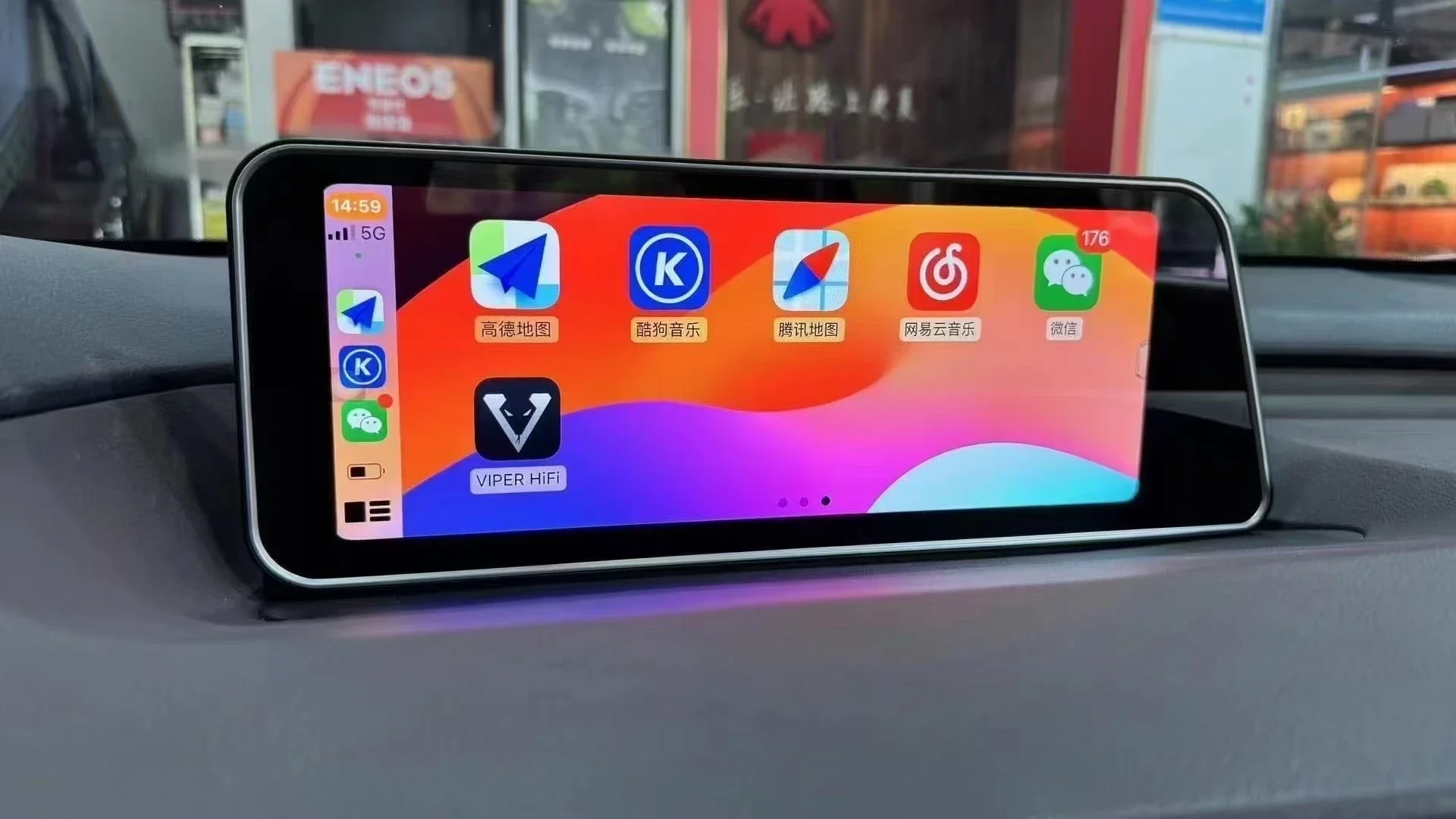 

12.3 Inch For Lexus RX RX270 RX350 450 Android13 CarPlay 2016-2018 Reserved OEM Menu Car Radio Multimedia Video Player Carplay