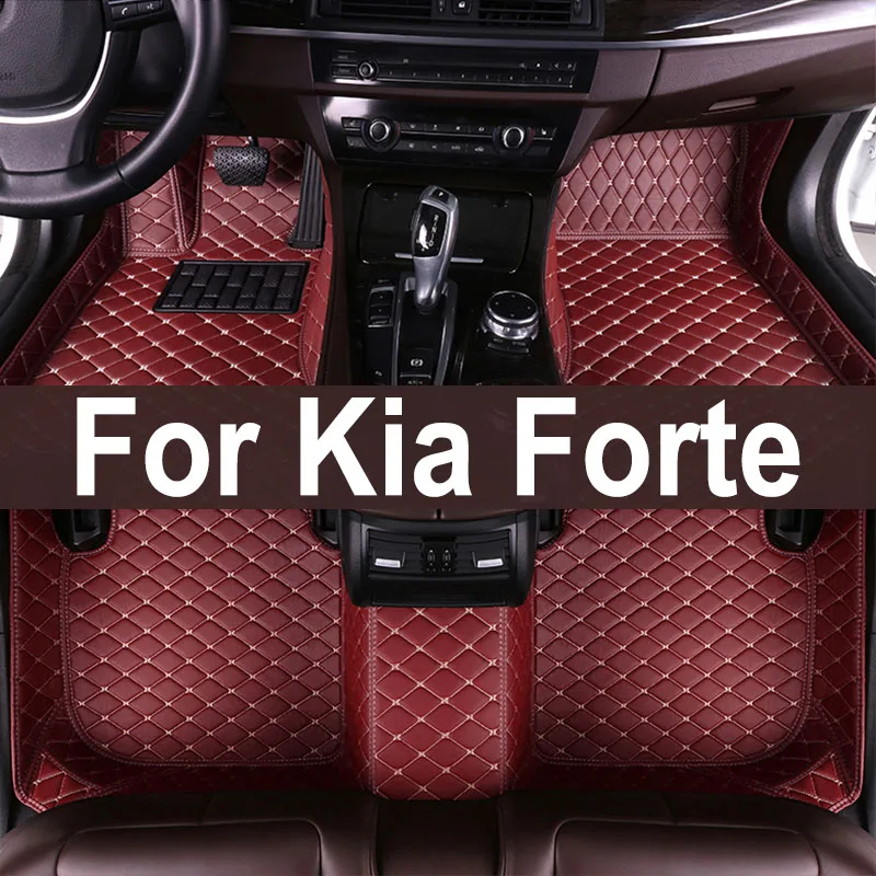 

Автомобильные коврики для Kia Forte 2009 2010 2011 2012 2013 2014 2016 2017