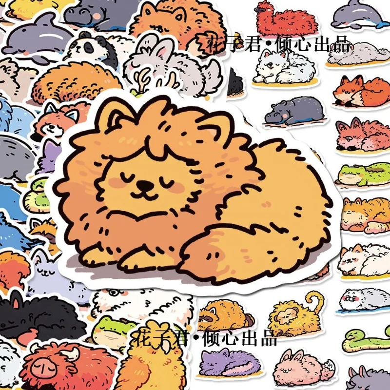 50PCS Cartoon Personality Comfortable Animal Creative Graffiti Decorative Stickers