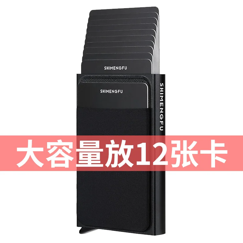 Dompet Kartu Otomatis Lipat Samping, Kapasitas Besar 12 Slot Kartu, Kotak Kartu Logam, Dompet Anti Maling untuk Pria