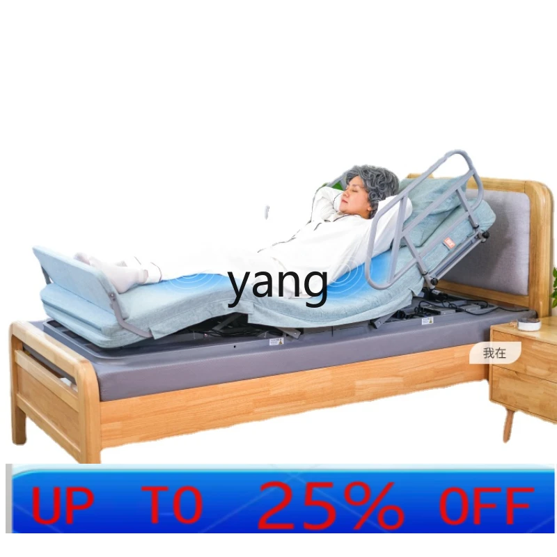 

LMM Electric Intelligent Voice Massage Mattress Electric Care Bed Multi-Function Lifting Remote Control