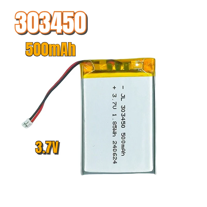 303450 3.7V Recharg… - image