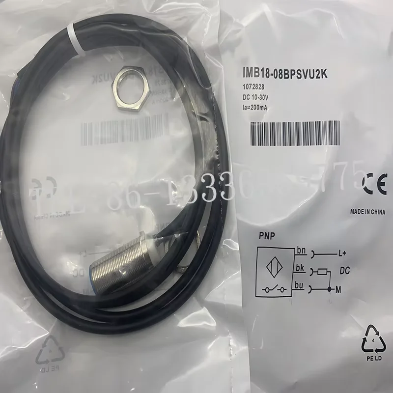 

IMB30-20NNSVU2S IMB30-20NPSVU2Оригинальный датчик приближения на складе