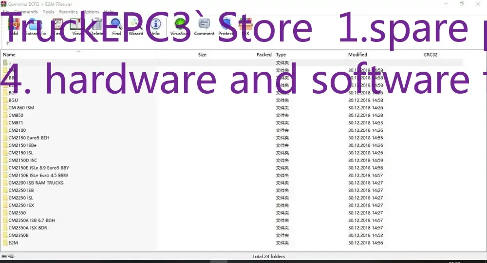 

TruckEPC3 Metafiles ECFG + E2M Files Total 5,34 ГБ (не Rar Archive Size)
