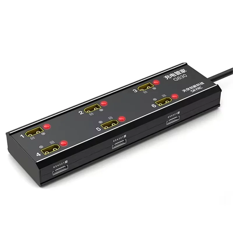 SKYRC G630 6 in 1 LiPo Battery Charging Hub Essential Accessory for UAV/Agricultural Drones, Fast Charging Efficient Management
