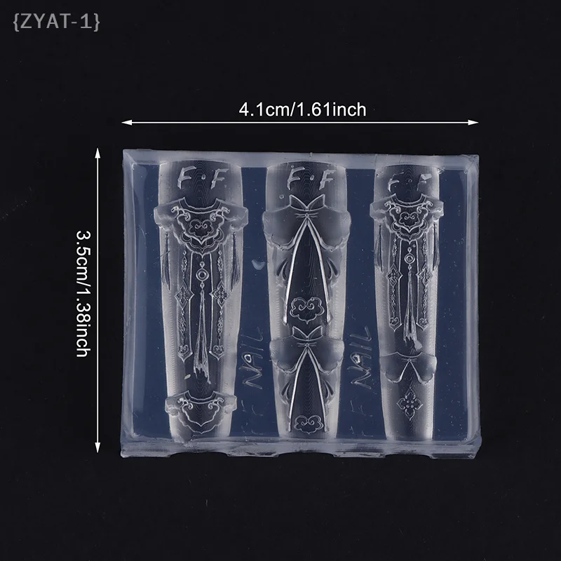[O] Chinese Style Cloud Shoulder 3D Nail Mold - High-Transparency Silicone Carved Template Nail Art Accessories