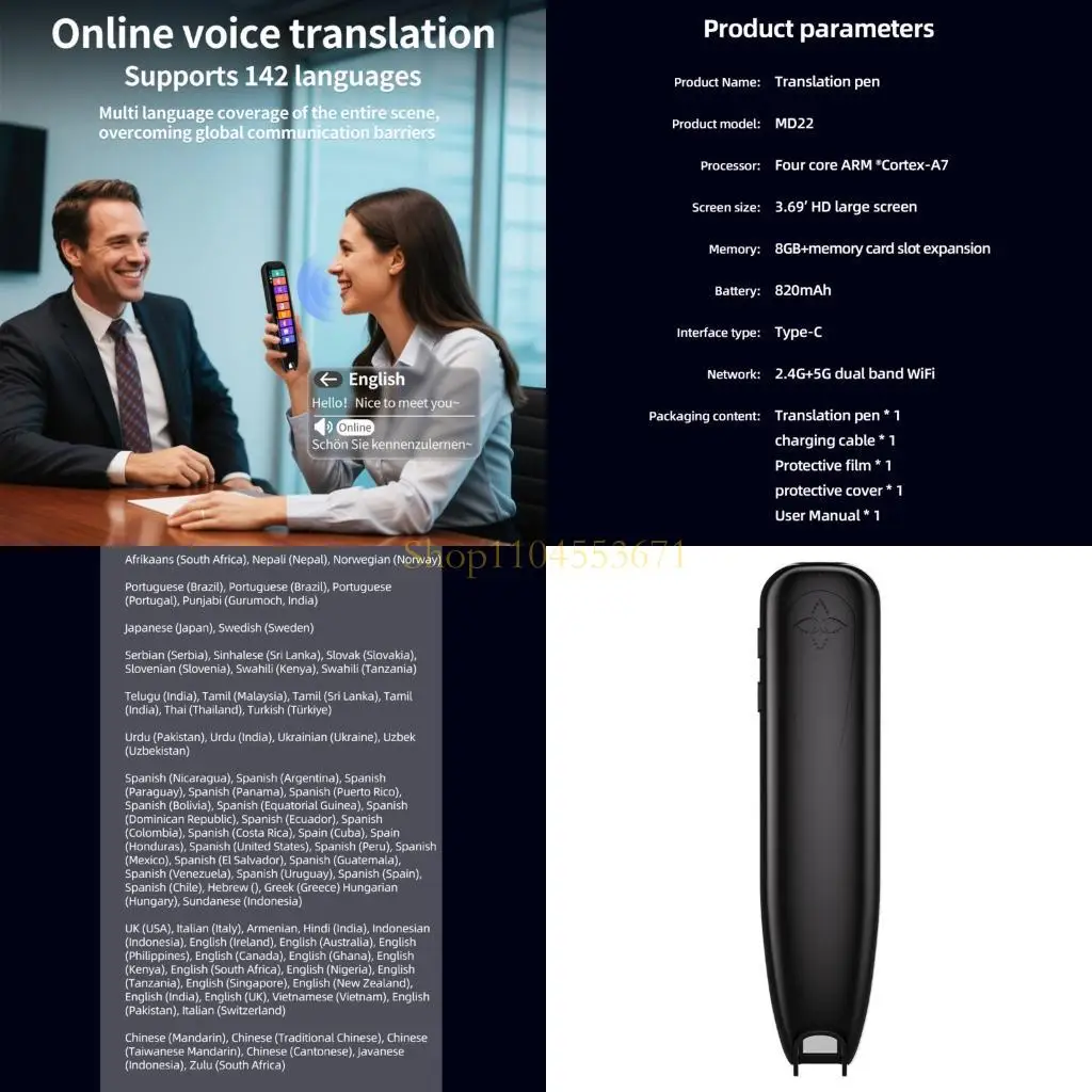 Best Seller Digital Voice Translation Unit Local Mode Handles Southeast Asian Dialects