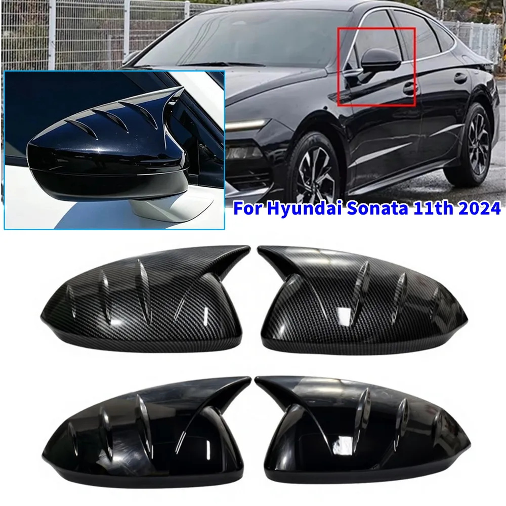 For Hyundai Sonata 11th 2024 Car Rearview Side Mirror Cover Wing Cap Exterior Door Trim Adhesive Sticker ABS Carbon Fiber/ Black