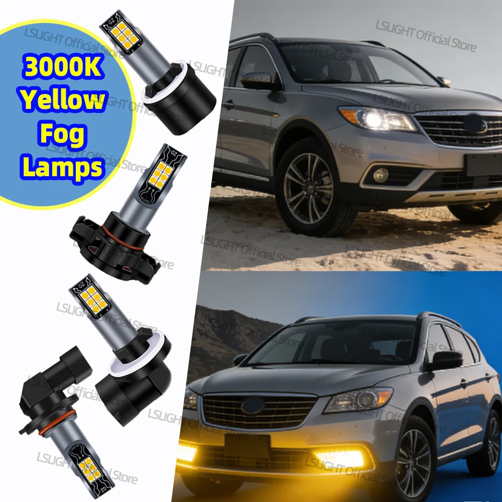 

2x H11 H8 H4 H7 H1 H16JP H3 H10 9140 9145 9005 HB3 9006 HB4 Светодиодные противотуманные фары 5202 880 881 PSX24W 2504 DRL Дневные ходовые огни 3000K Противотуманные лампы