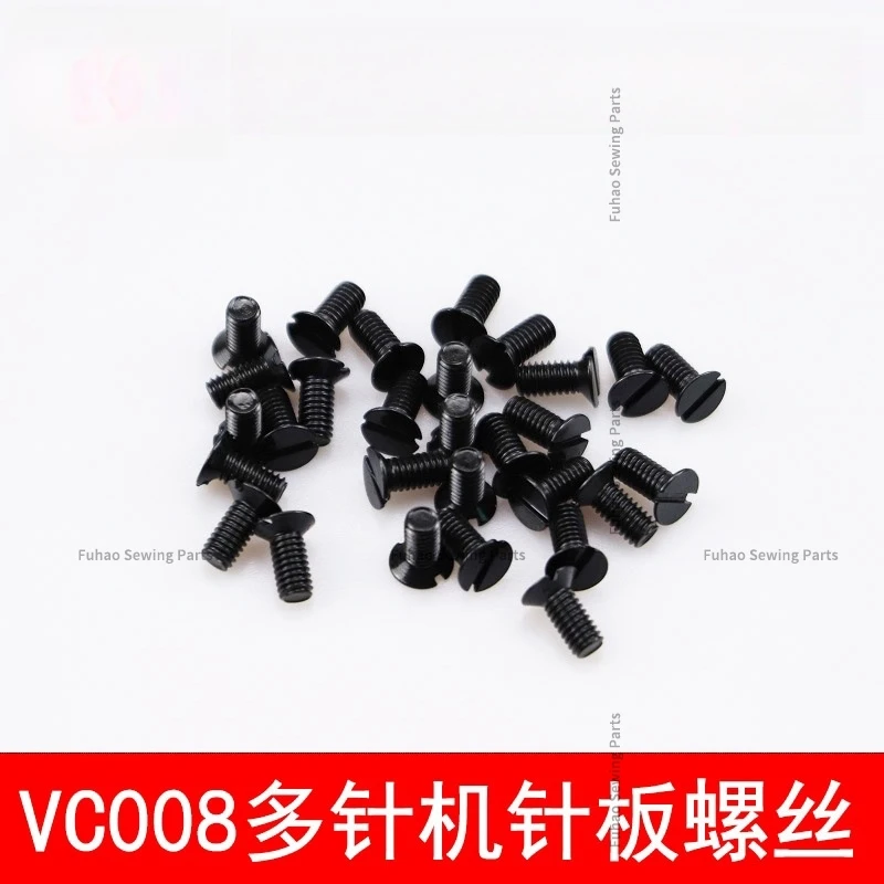 VC008 Multi-needle Machine Needle Plate Screw Needle Lock Needle Screw 1404P Up Bending Needle Screw multi-needle Machine