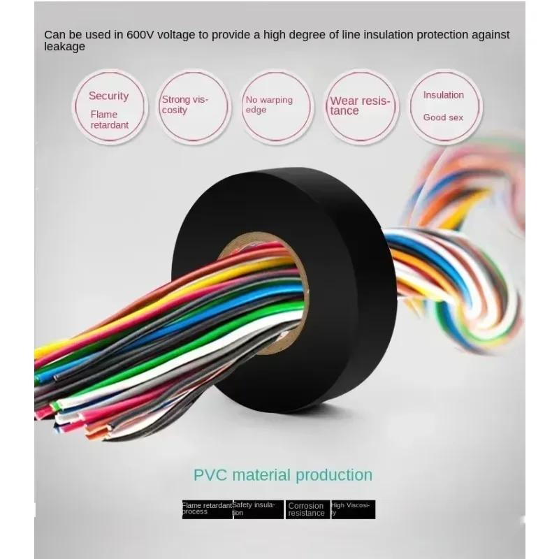 3PCS/Lot,  Insulated Electrical Tape High Adhesion Waterproof Tape Red Yellow Green Blue Black Super Stick PVC Electrical Tape