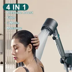 마사지 샤워 3 모드 고압 절수 벨트 필터 4 in 1 샤워 헤드, 욕실 바디 두피 헤어 핸드 헬드 목욕 브러쉬