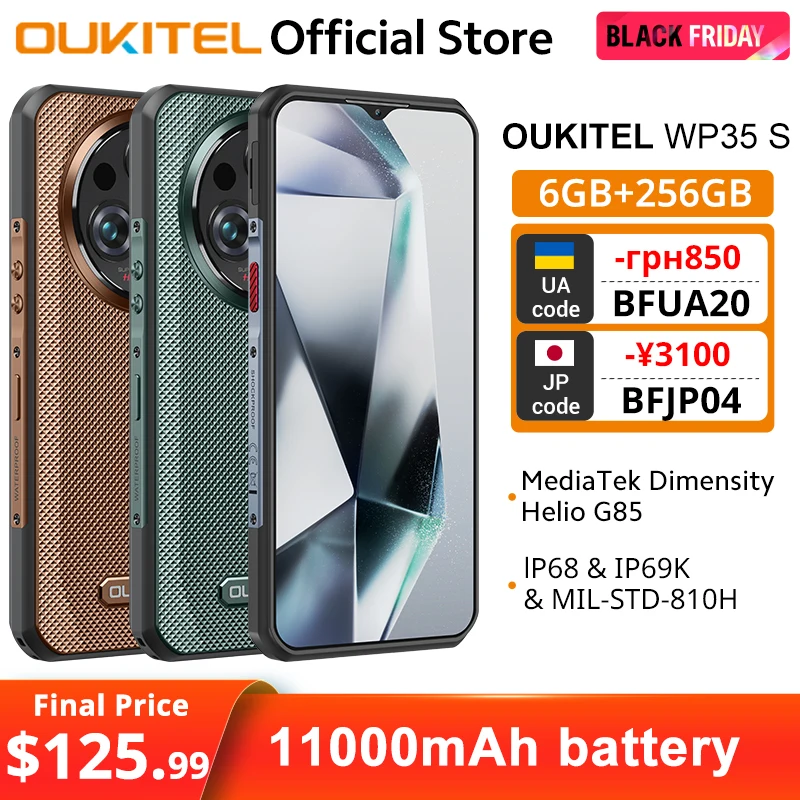 Oukitel WP35 S 견고한 휴대폰, 6GB + 256GB, 11000mAh 휴대폰, 안드로이드 NFC 48MP 후면 카메라, 스마트폰 비즈니스 휴대폰 