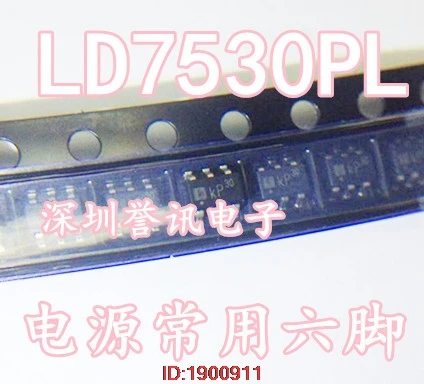 1piece LD7530PL LD7530 SOT 7530 SMD In Stock