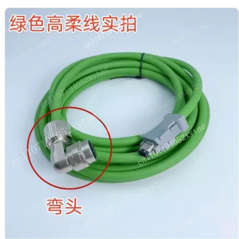 Servo Motor AM3-48 Encoder Line Green Elbow