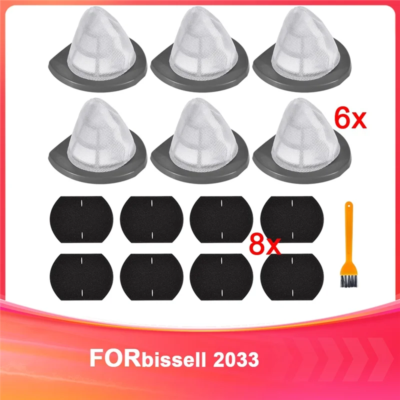 مرشحات مكنسة وزن الريش من سانك بيسيل لمرشح مكنسة بيسيل وزن الريش