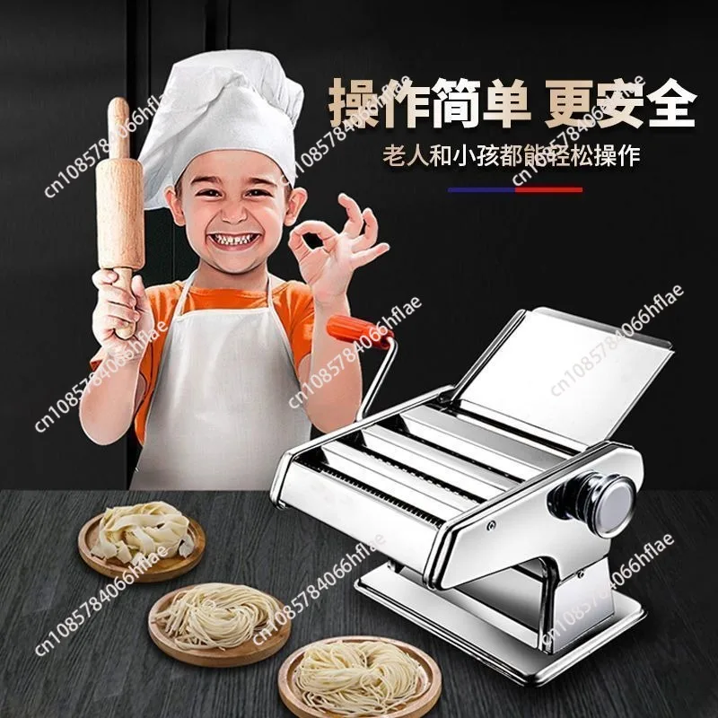 Manual Noodle Maker, Multi-functional Pasta Roller for Dumpling Wrapper, Dough Sheet & Hand-pulled Noodles