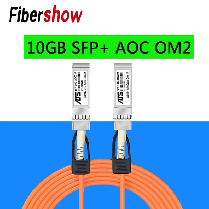 كابل بصري نشط 10G AOC OM2 SFP+ إلى SFP+ 10GBASE ألياف بصرية لمفتاح Cisco وMikroTik وUbiquiti... إلخ