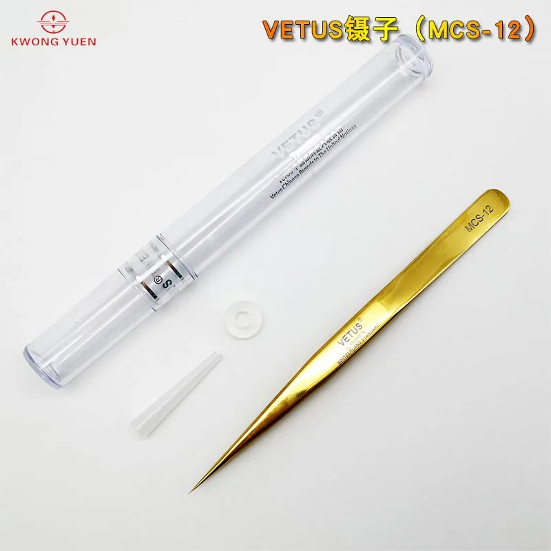 Vetus Tweezer Stainless Steel Non-magnetic Pointed Tip Professional Switzerland Standard MCS-12  For Watchmakers, Eyeglass