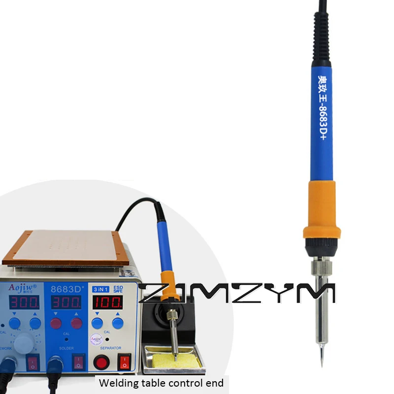 3 in 1 LCD Digital Hot Air Iron Separator soldering iron Best Soldering Station