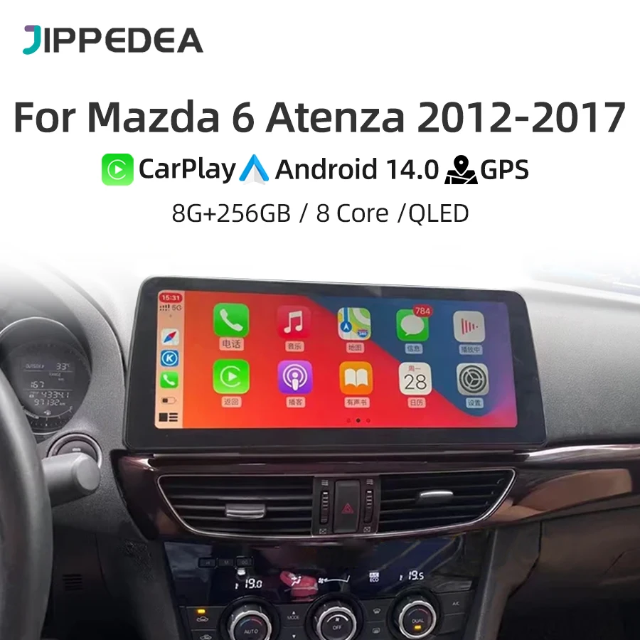 Wireless CaPlay Android 14 Car Multimedia Player GPS Navigation 4G WiFi Bluetooth Stereo Car Radio For Mazda 6 Atenza 2012-2017