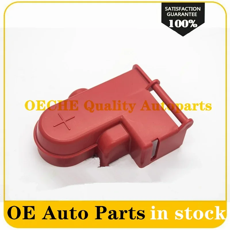 

24345-7991B 243457991B 24345 7991B 1pc Battery Terminal ABS Cover for Nissan Altima Pathfinder 2007-15
