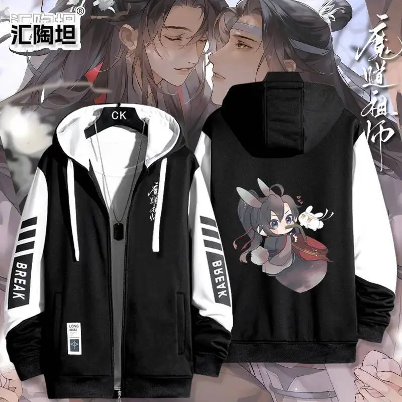 

Wei Wuxian Lan Wangji Mo Dao Zu Shi Costum Long Sleeve Print Zipper Hoodie Women Men Fashionhooded Costumescouple Jacket