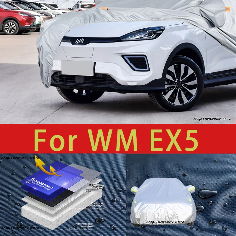 

For WM EX5 Car protective cover, sun protection, cooling protection, car clothing, car paint protection auto