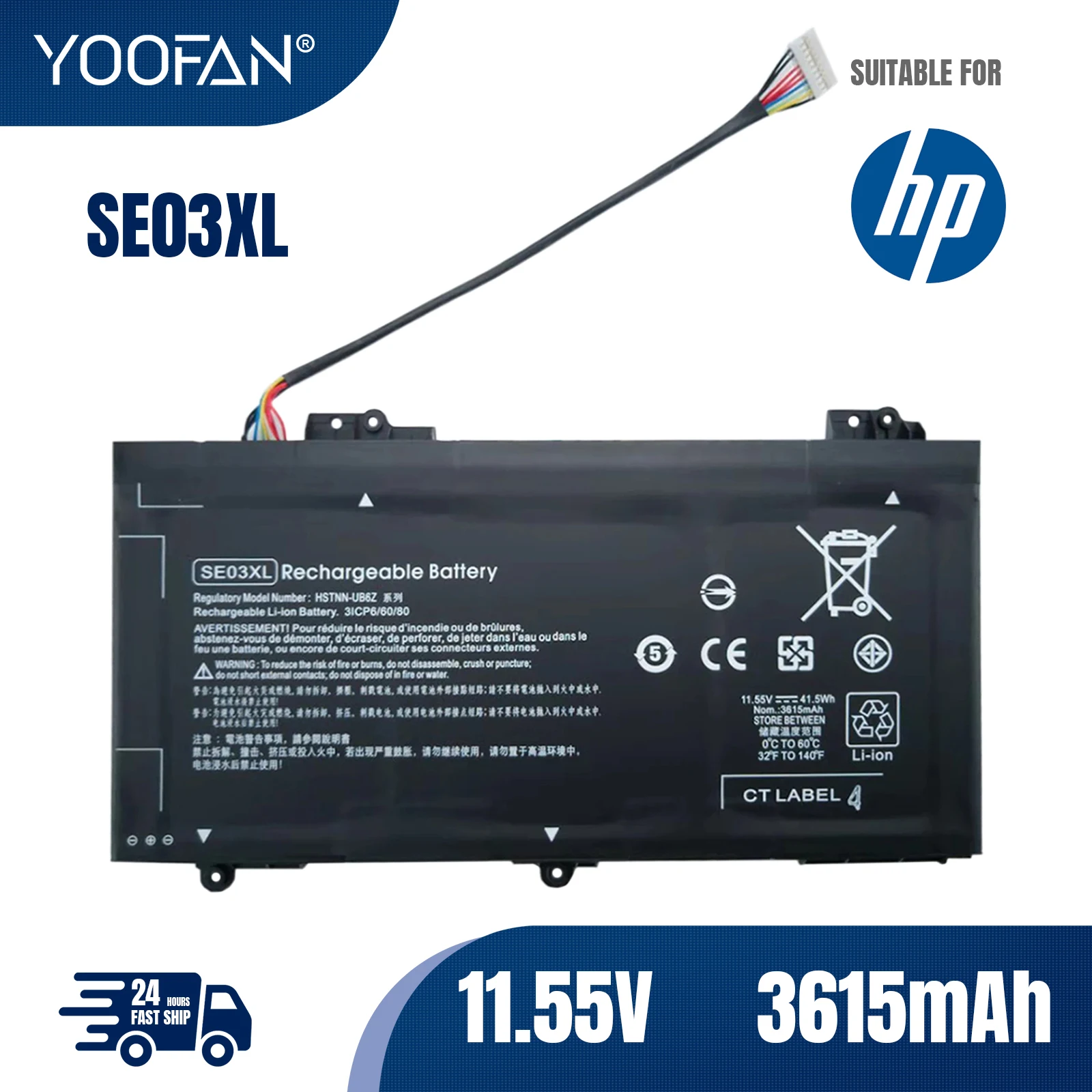 YOOFAN SE03XL Battery for HP Pavilion 14-AL000 14-AV000 Series:14-AL061NR 14-AL001LA 14-AL062NR 14-AL015NA 14-AL009LA 14-AV003LA