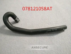 Oil Cooler Coolant Water Hose Pipe For Audi A4 B6 A6 C5 2.4 VW Passat B5 2.8 SKoda Superb 2.8 078121058AT