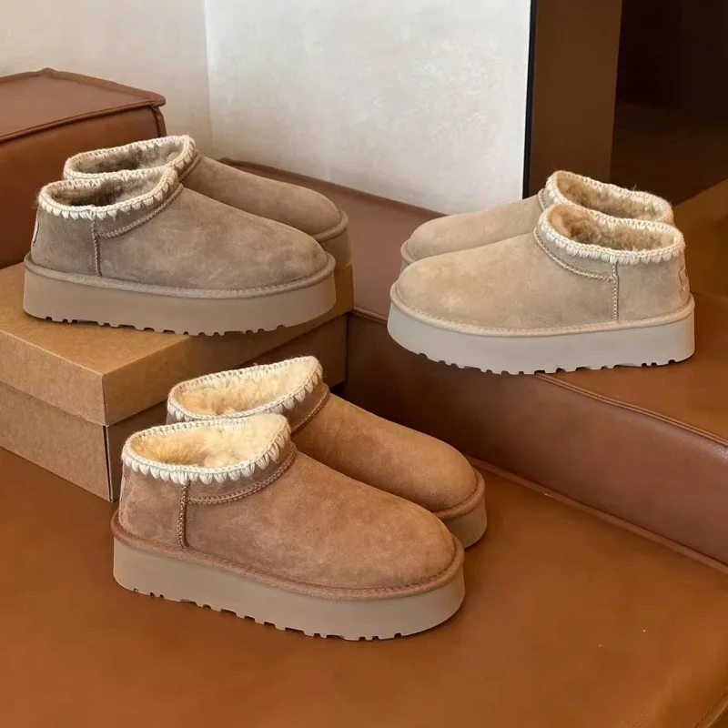 Winter new spliced fur integrated snow boots for women, thick soled and plush warm short boots, hairy cotton boots